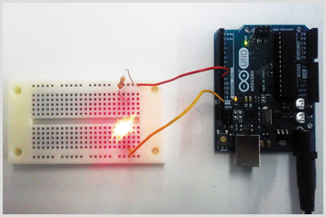 アルデュイーノ