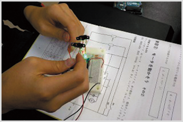 ブレッドボード