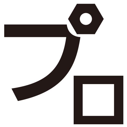 プロ・テック俱楽部