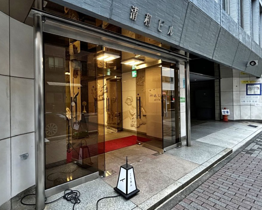 銀座教室（26年7月開校）